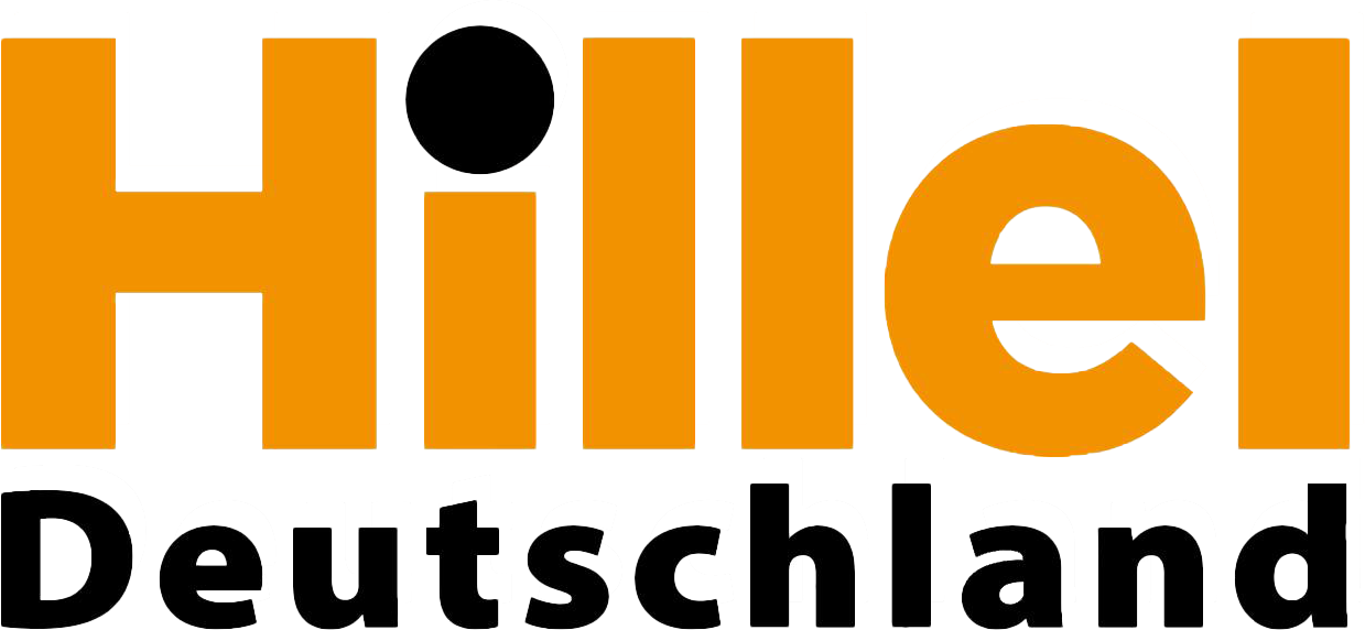 Logo Hillel Deutschland Schrift in orange und schwarz